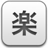Gaku[Music]