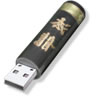 MemoryStick